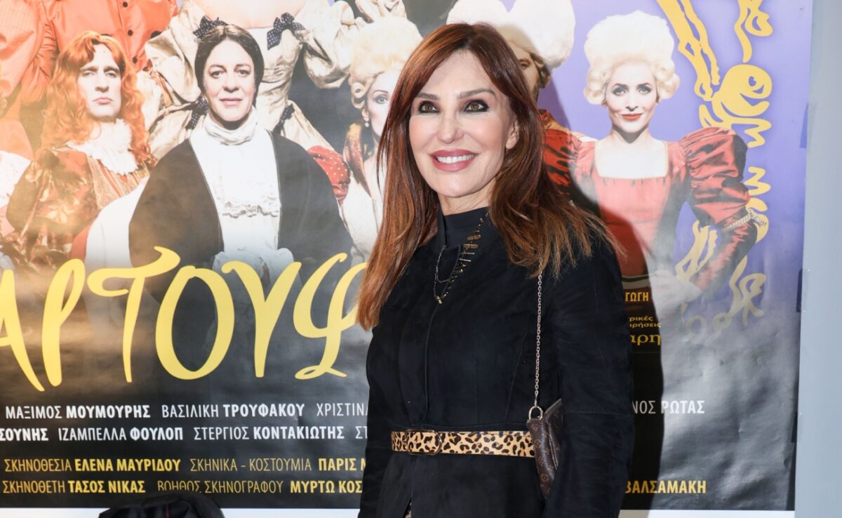 Βίκυ Χατζηβασιλείου