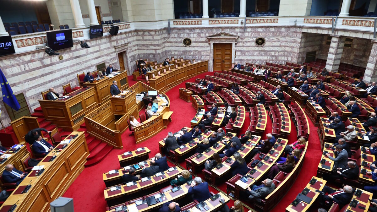 Αίθουσα της Ολομέλειας της Βουλής