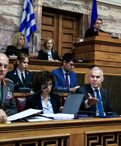 επιτροπή άμυνας