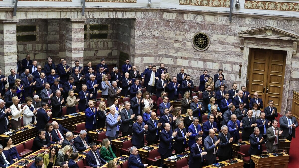 Ολομέλεια της Βουλής