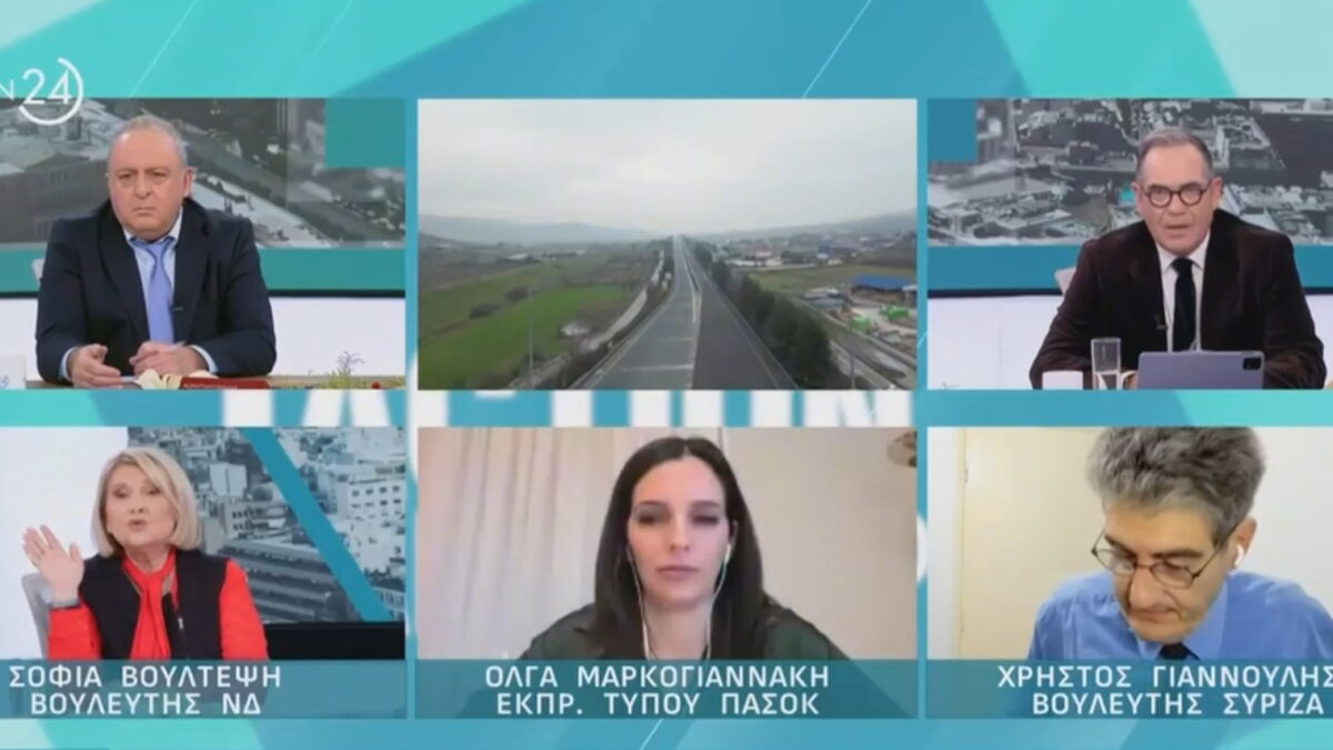 Καυγάς Βούλτεψη - Γιαννούλη on air