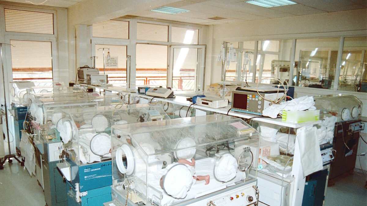 ΦΩΤΟ ΑΡΧΕΙΟΥ EUROKINISSI