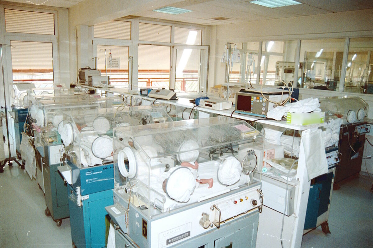 ΦΩΤΟ ΑΡΧΕΙΟΥ EUROKINISSI