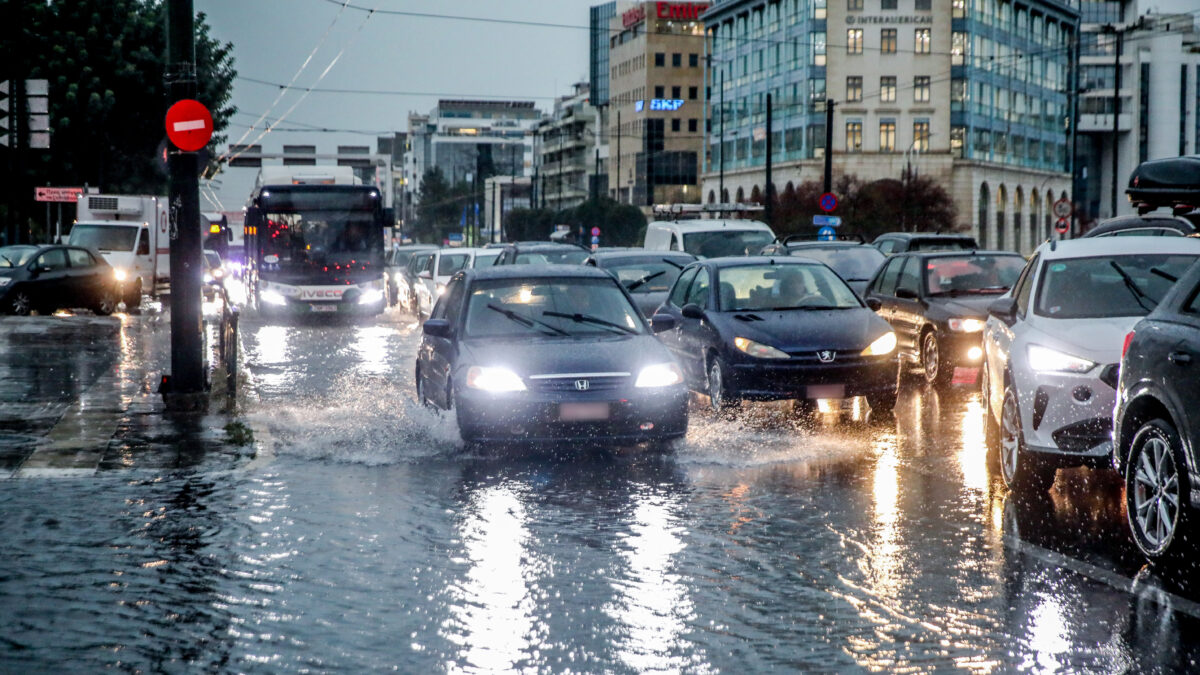 ΚΑΚΟΚΑΙΡΙΑ ΚΑΙ ΙΣΧΥΡΕΣ ΒΡΟΧΟΠΤΩΣΕΙΣ ΣΤΗΝ ΑΘΗΝΑ