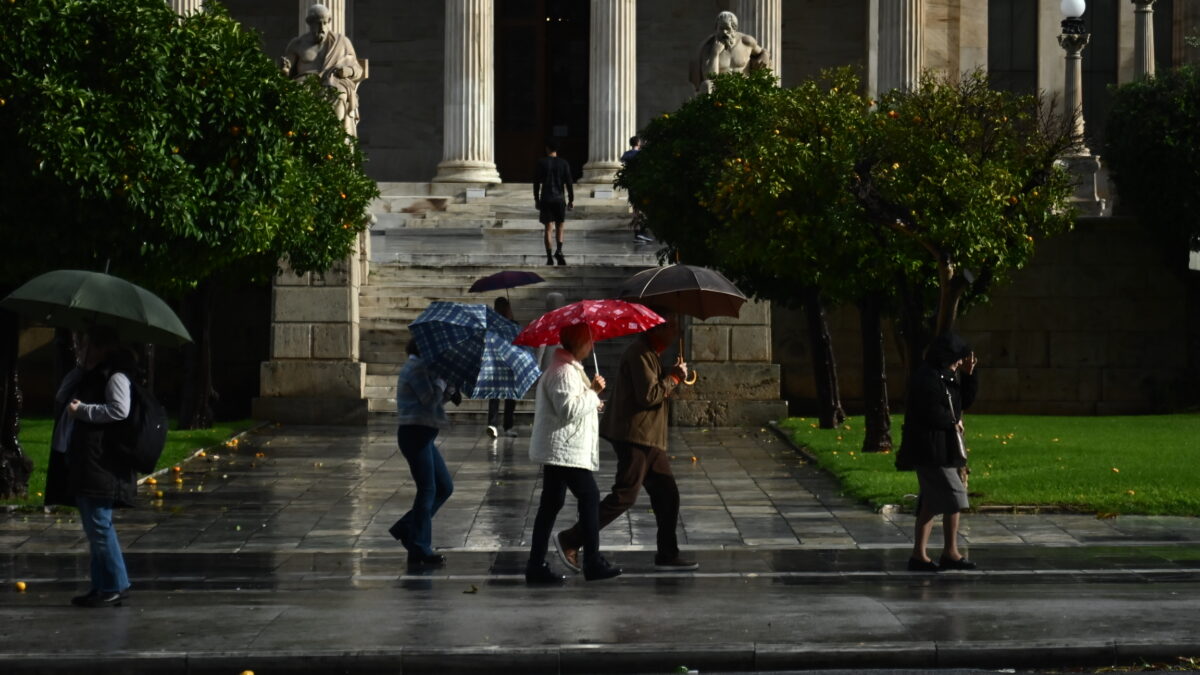 Άνθρωποι με ομπρέλες