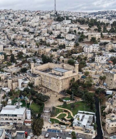 Δυτική Όχθη