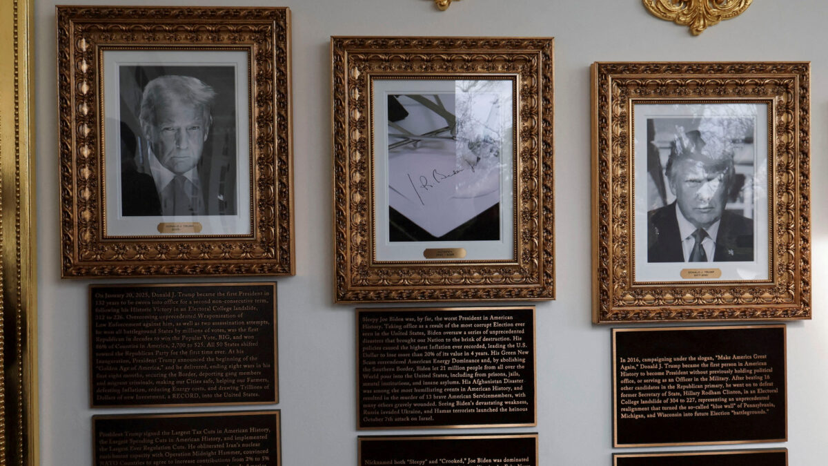 Ο τοίχος στον Λευκό Οίκο