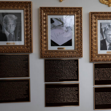 Ο τοίχος στον Λευκό Οίκο