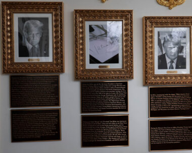 Ο τοίχος στον Λευκό Οίκο