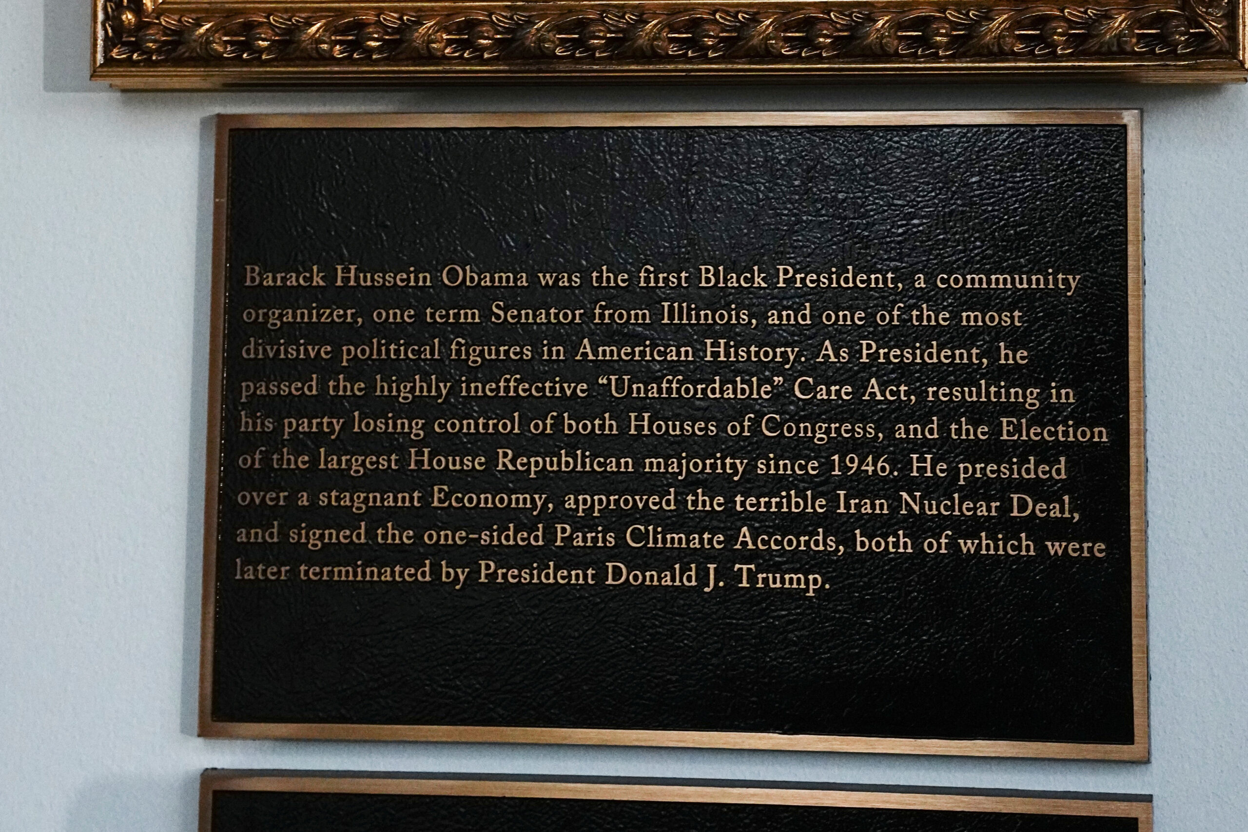 Η πλάκα του Μπαράκ Ομπάμα