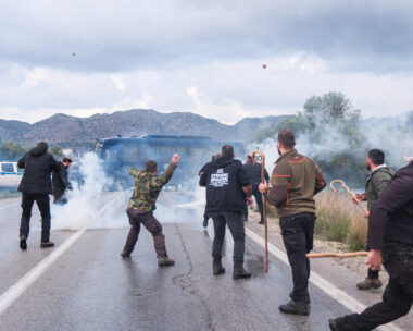 Επεισόδια στα Χανιά