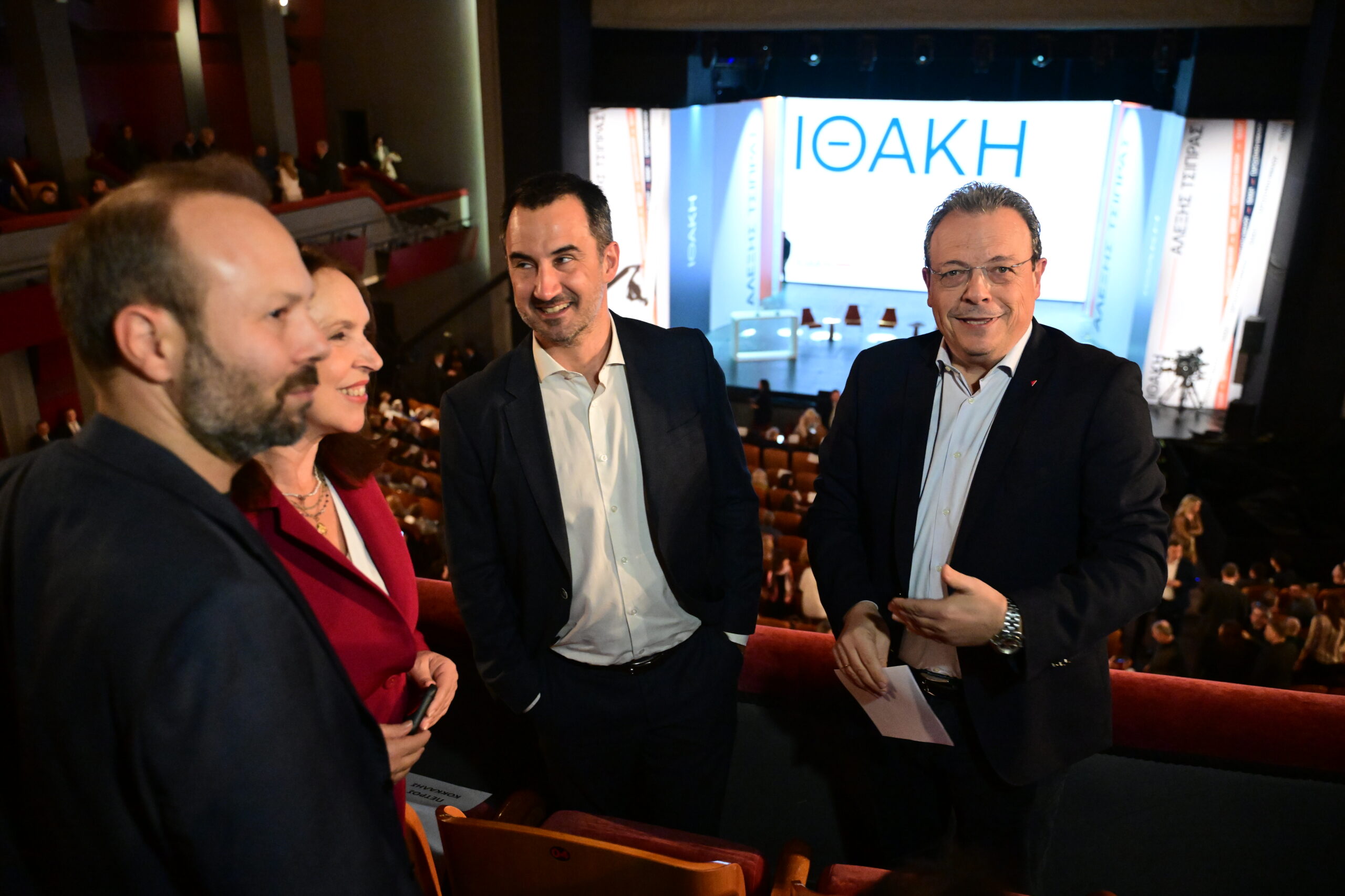 Φαμελλος και Χαρίτσης