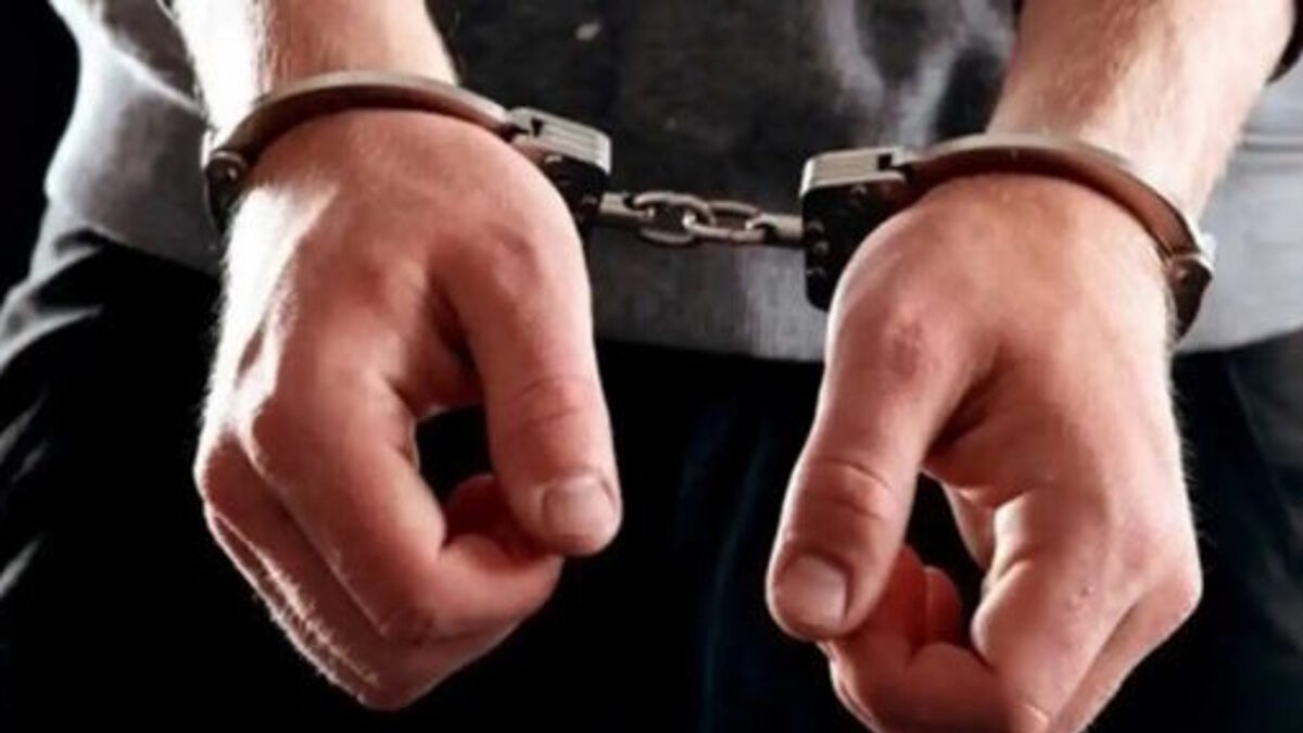 χειροπέδες