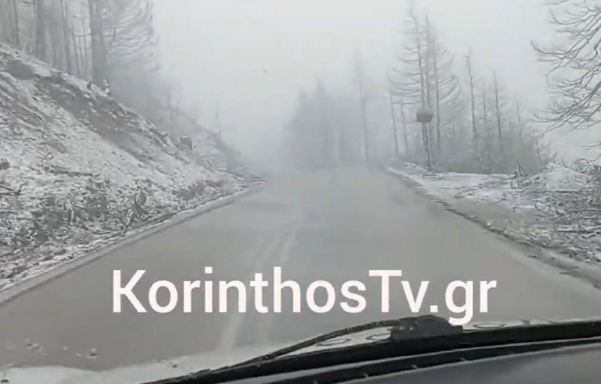 Χιόνια Κορινθία