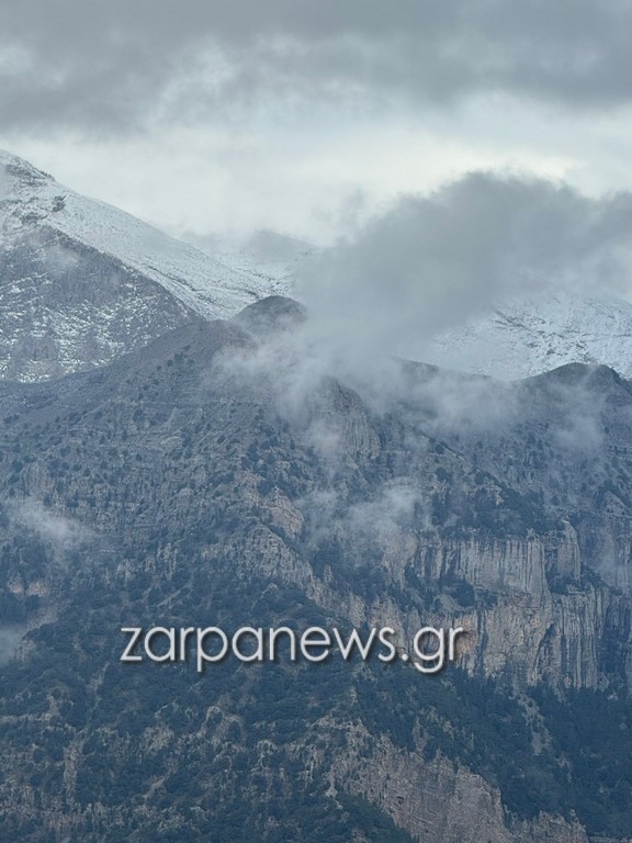 Χιόνια Ομαλός