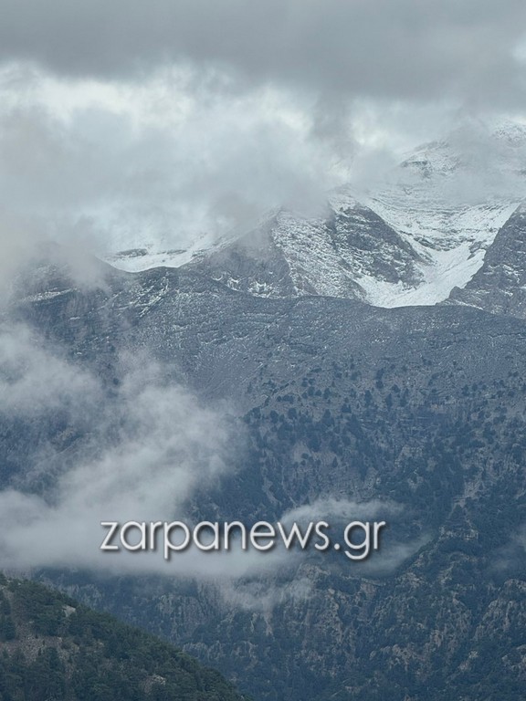 Χιόνια Ομαλός