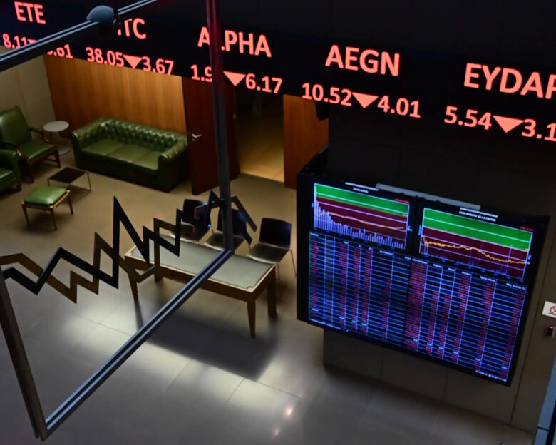 Χρηματιστήριο Αθηνών: Κλείσιμο με πτώση 0,88%