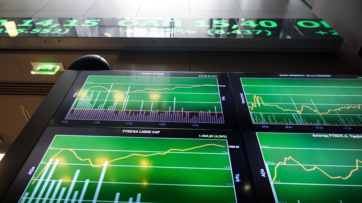 Χρηματιστήριο Αθηνών