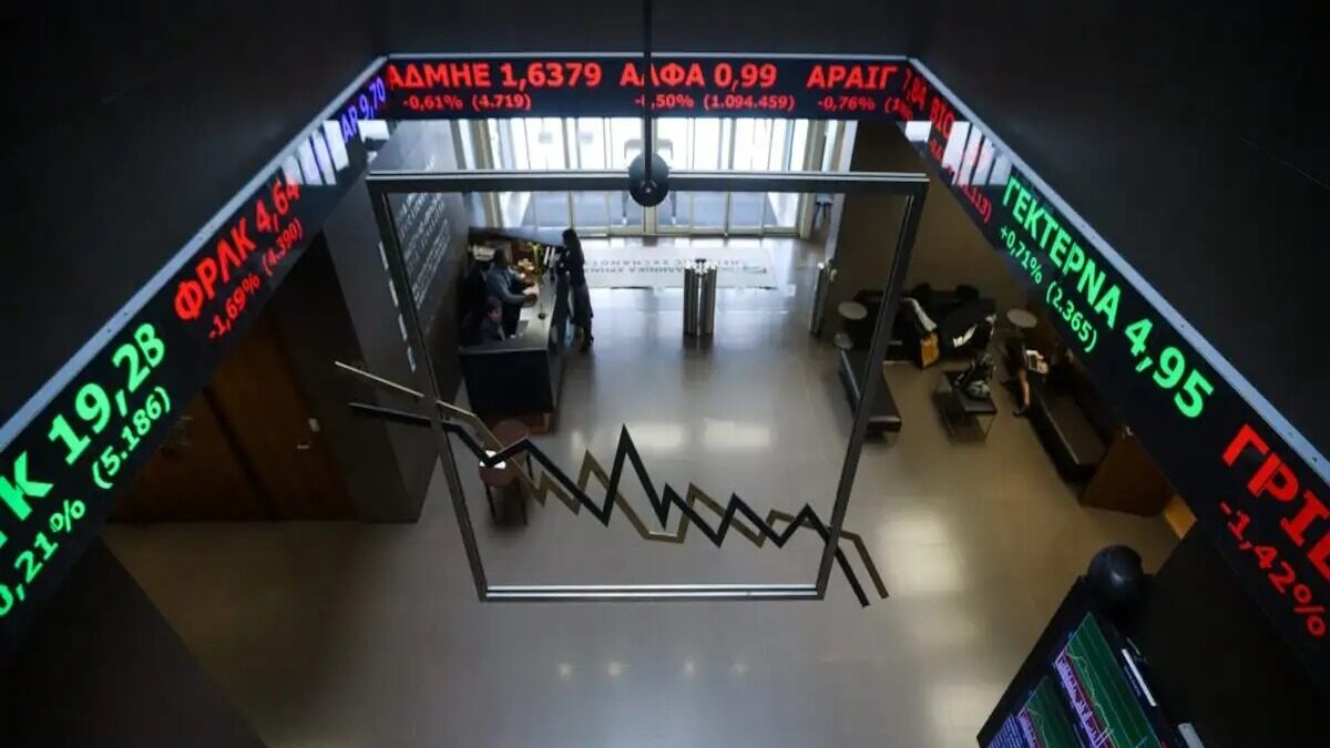 Χρηματιστήριο Αθηνών