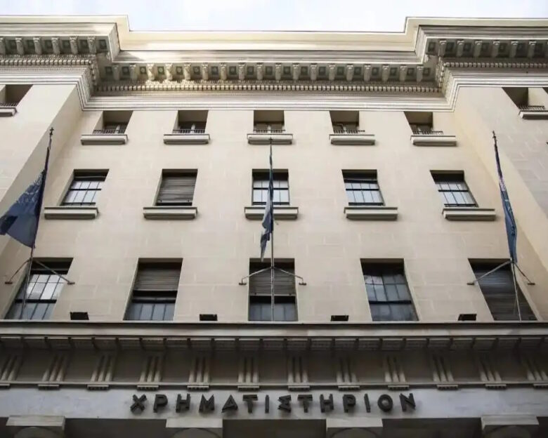 Χρηματιστήριο Αθηνών: Άνοιγμα με άνοδο 0,24% – Με θετικό πρόσημο άνοιξαν οι ευρωπαϊκές αγορές