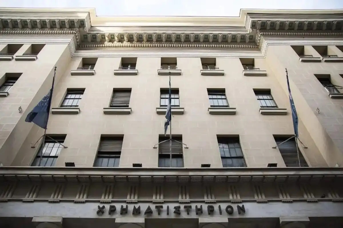 Χρηματιστήριο Αθηνών