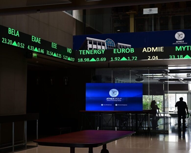 Στιγμιότυπο από το Χρηματιστήριο της Αθήνας