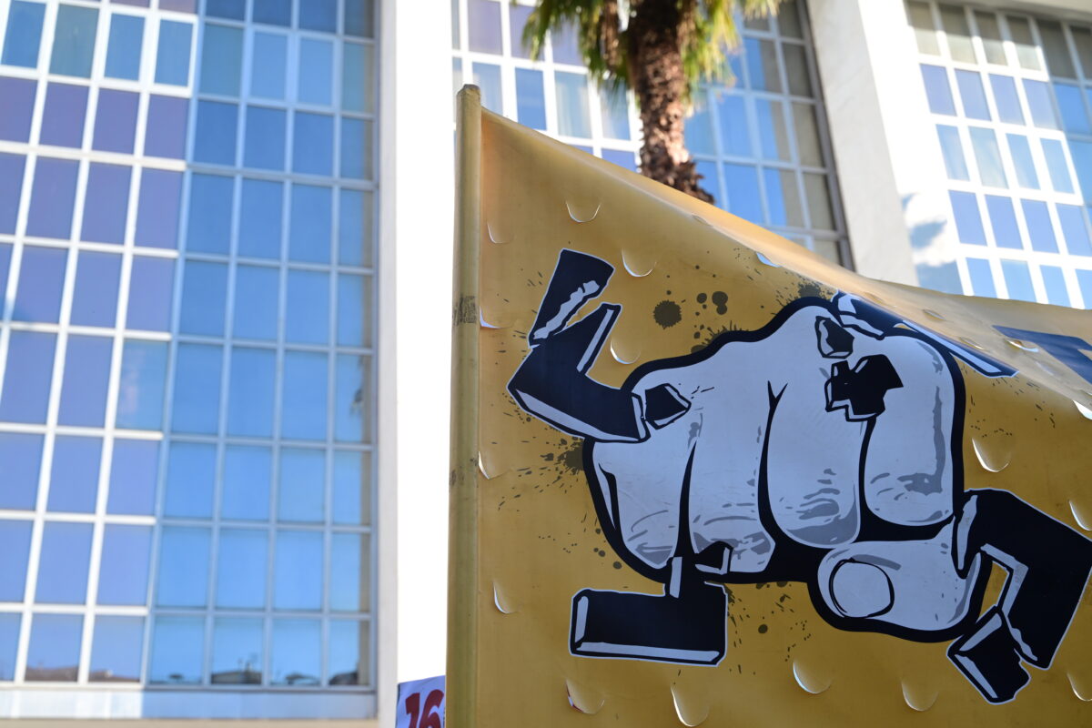 ΤΑΤΙΑΝΑ ΜΠΟΛΑΡΗ