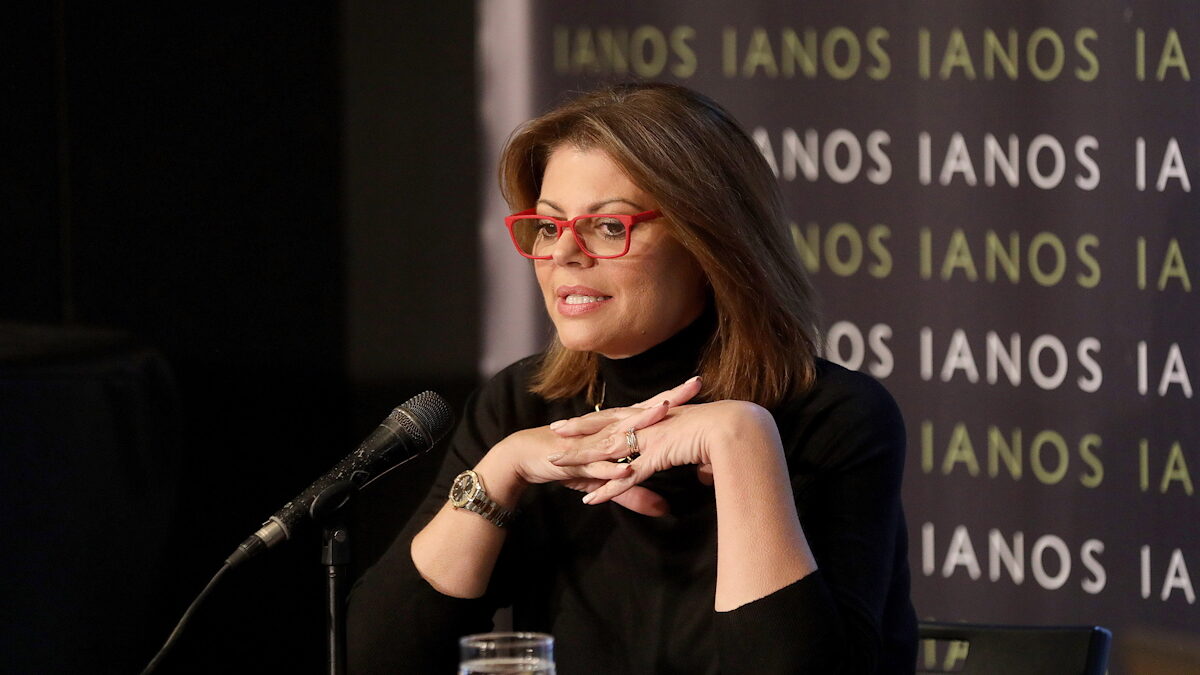 Χριστίνα Βίδου