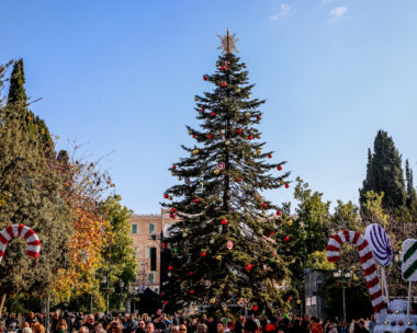 Χριστούγεννα