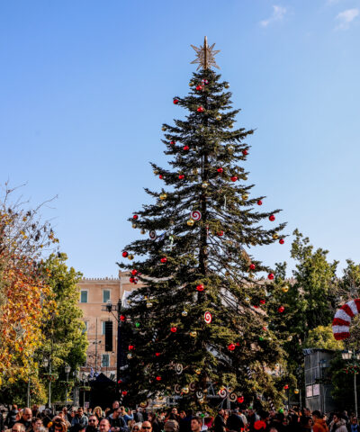 Χριστούγεννα