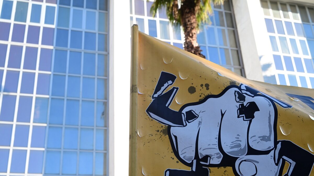 Αντιναζιστικό σύμβολο