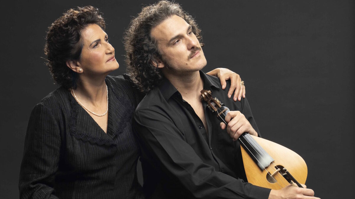 Άλκηστις Πρωτοψάλτη και Αιμιλιανός Σταματάκης