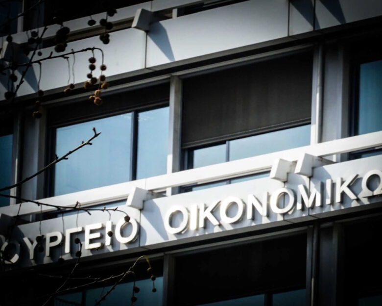 Υπερψηφίστηκε το νομοσχέδιο του ΥΠΟΙΚ για σχολάζουσες κληρονομιές και κοινωφελείς περιουσίες