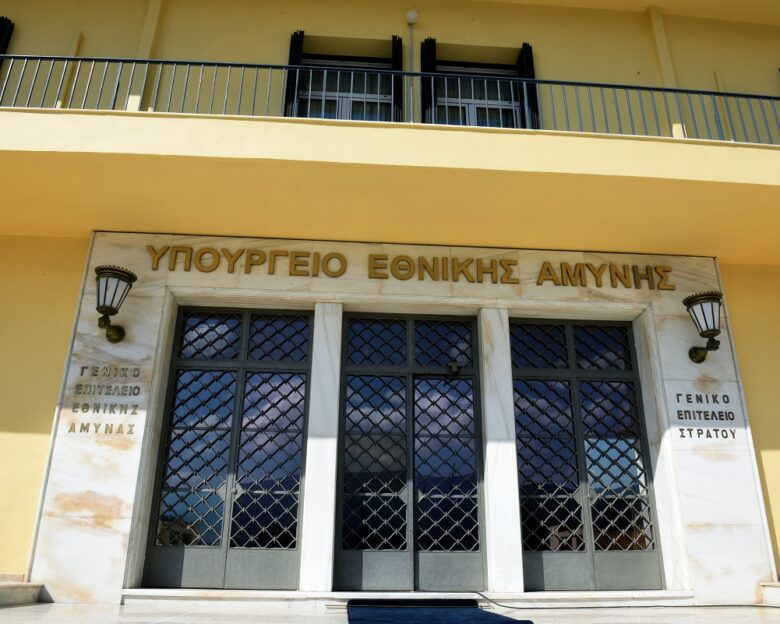 Υπουργείο Άμυνας για Τουρκία: Ξεχνάτε ότι μας απειλείτε συνεχώς με casus belli