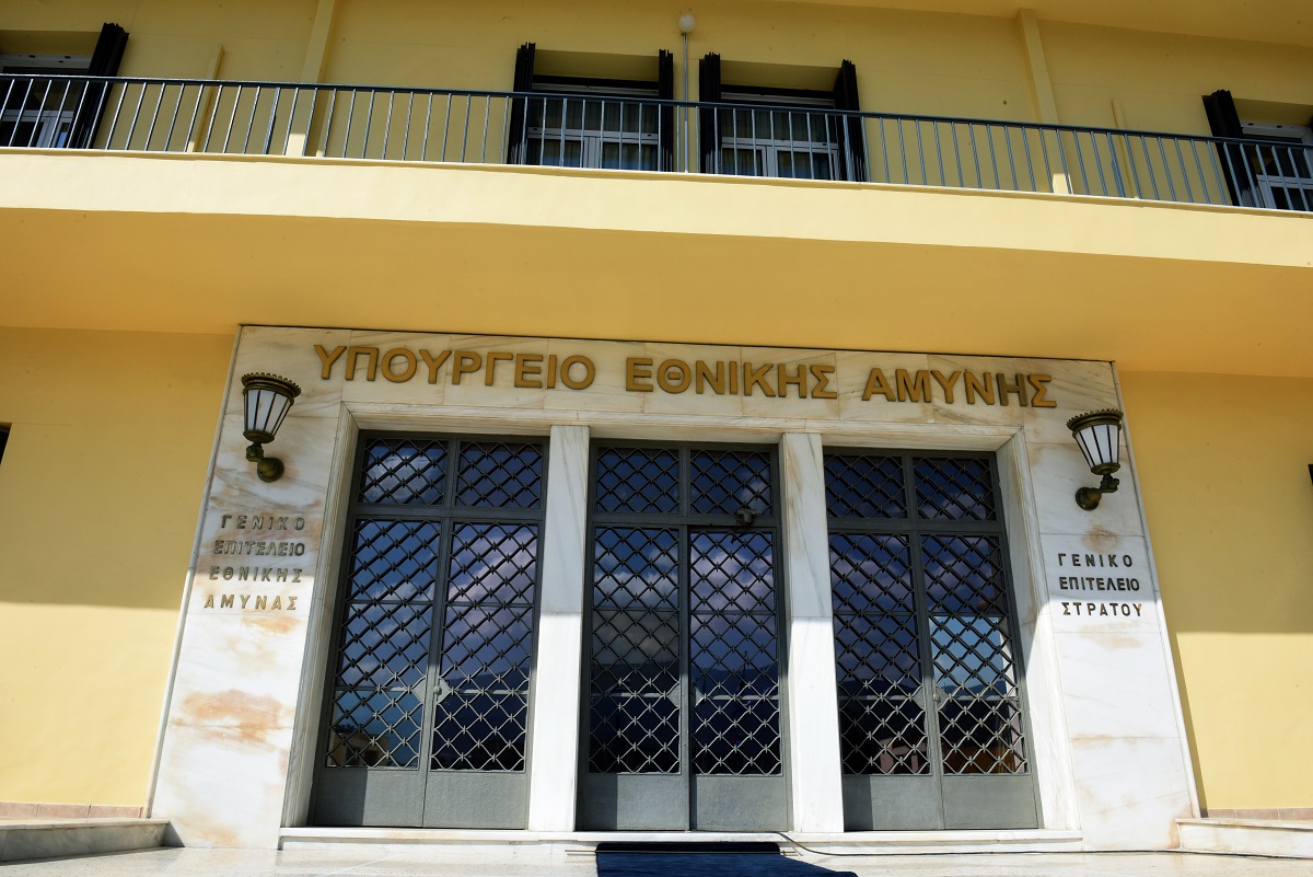 ΦΩΤΟ ΑΡΧΕΙΟΥ EUROKINISSI