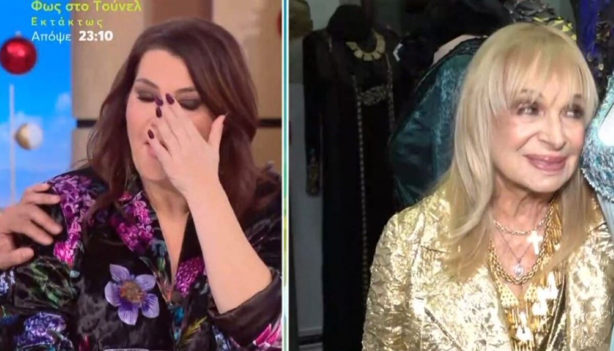 Η Κατερίνα Ζαρίφη και η Άννα Φόνσου