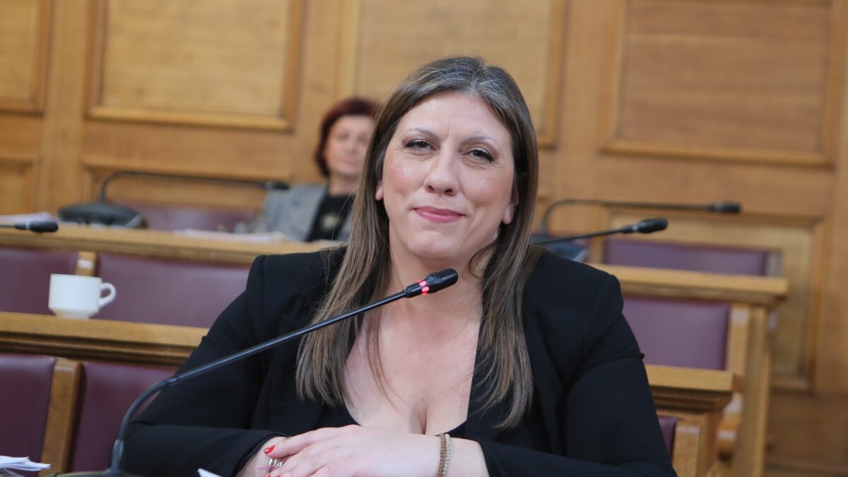 Η Ζωή Κωνσταντοπούλου