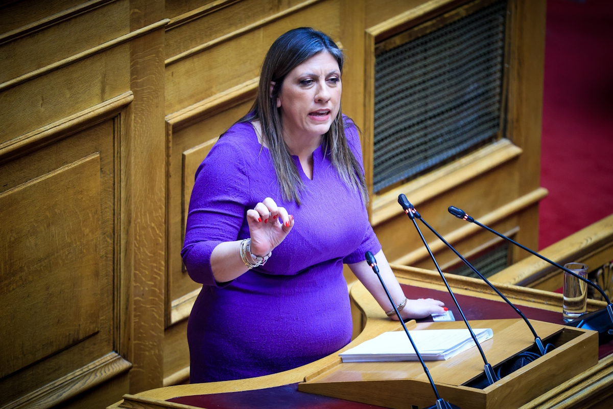 Ζωή Κωνσταντοπούλου