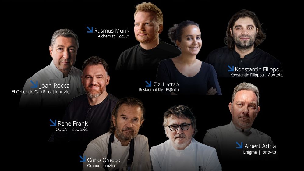 Για πρώτη φορά, η Αθήνα θα φιλοξενήσει ταυτόχρονα προσωπικότητες όπως ο Joan Roca, από το El Celler de Can Roca, ο Rasmus Munk, ο οποίος θεωρείται τα τελευταία χρόνια ένας από τους πιο επιδραστικούς σεφ παγκοσμίως, ο Andoni Aduriz, ο Albert Adrià, ο René Frank, ο Konstantin Filippou, ο Carlo Cracco και η Zineb Hattab,