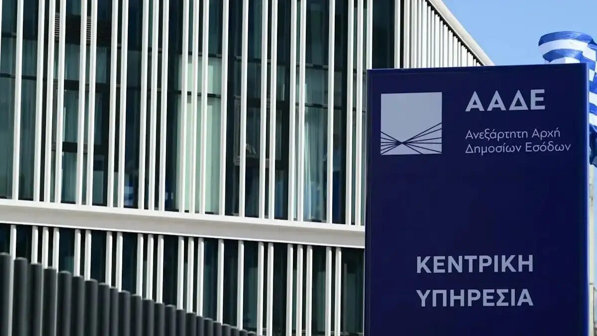 ΤΑΤΙΑΝΑ ΜΠΟΛΑΡΗ