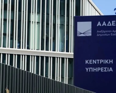 ΤΑΤΙΑΝΑ ΜΠΟΛΑΡΗ