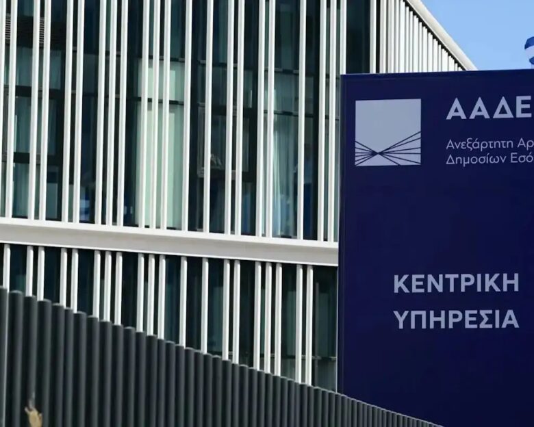 ΤΑΤΙΑΝΑ ΜΠΟΛΑΡΗ