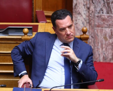 Άδωνις Γεωργιάδης