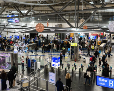 αεροδρομίο