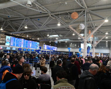 αεροδρόμιο