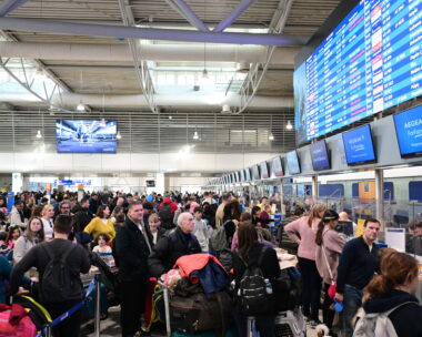 αεροδρόμιο