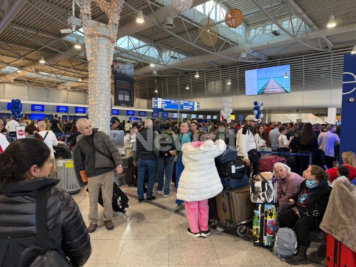 Μπλακ άουτ στα αεροδρόμια