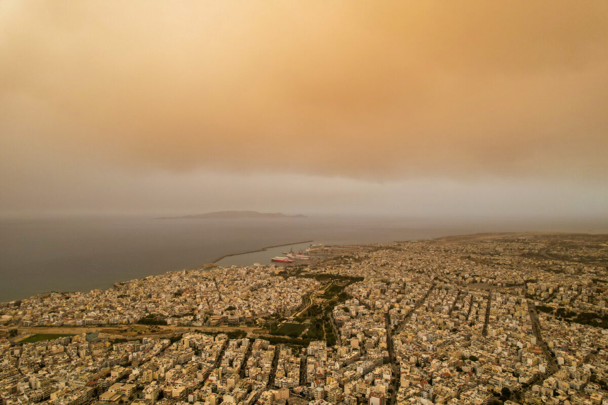 Αφρικανική σκόνη