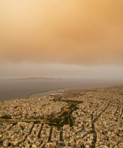 Αφρικανική σκόνη
