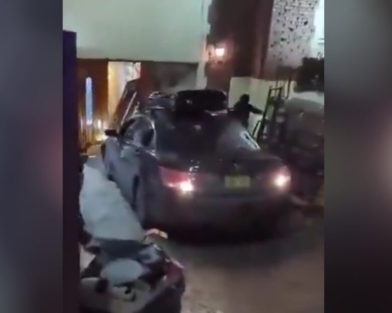 Αυτοκίνητο